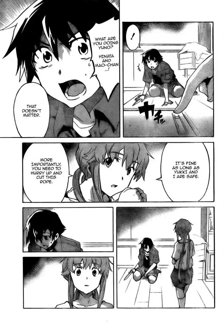 Mirai Nikki Chapter 28 18